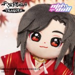 Minidoll TGCF Ghost King Hua Cheng San Lang Endearing Plush Doll